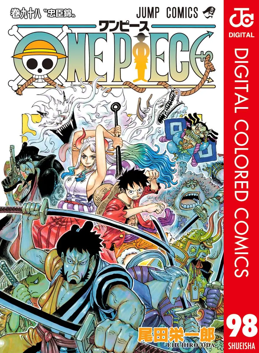 One Piece Digital Colored Chapter 985 image 01